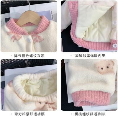 儿童睡衣女童珊瑚绒冬季加厚款小童三层夹棉法兰绒宝宝保暖家居服