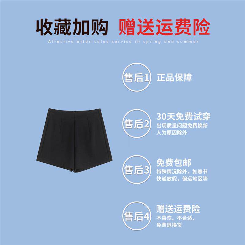 黑色短裤女夏季薄款外穿高腰显瘦a字紧身弹力性感热裤超短打底裤