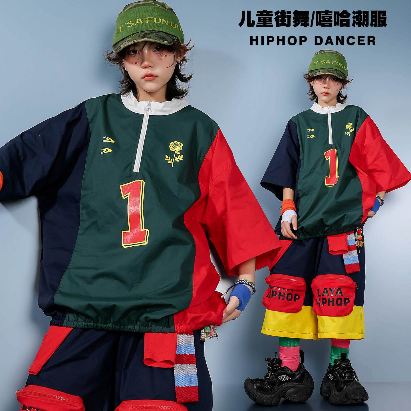 儿童嘻哈街舞演出服男童酷帅炸街个性潮装少儿hiphop套装架子鼓服