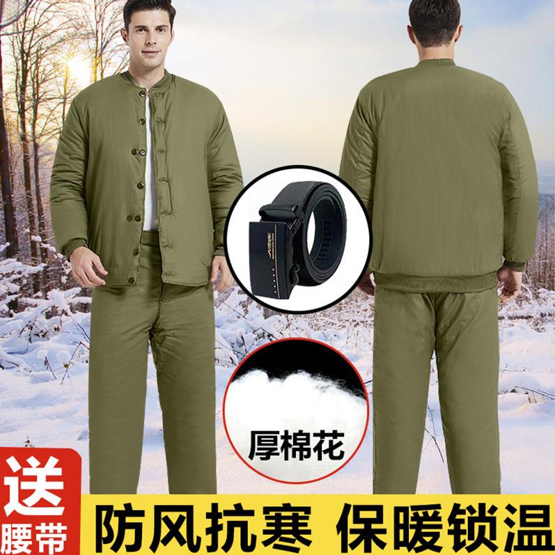老式劳保棉袄男煤矿井下棉服防寒保暖套装冷库专用87式棉衣棉裤