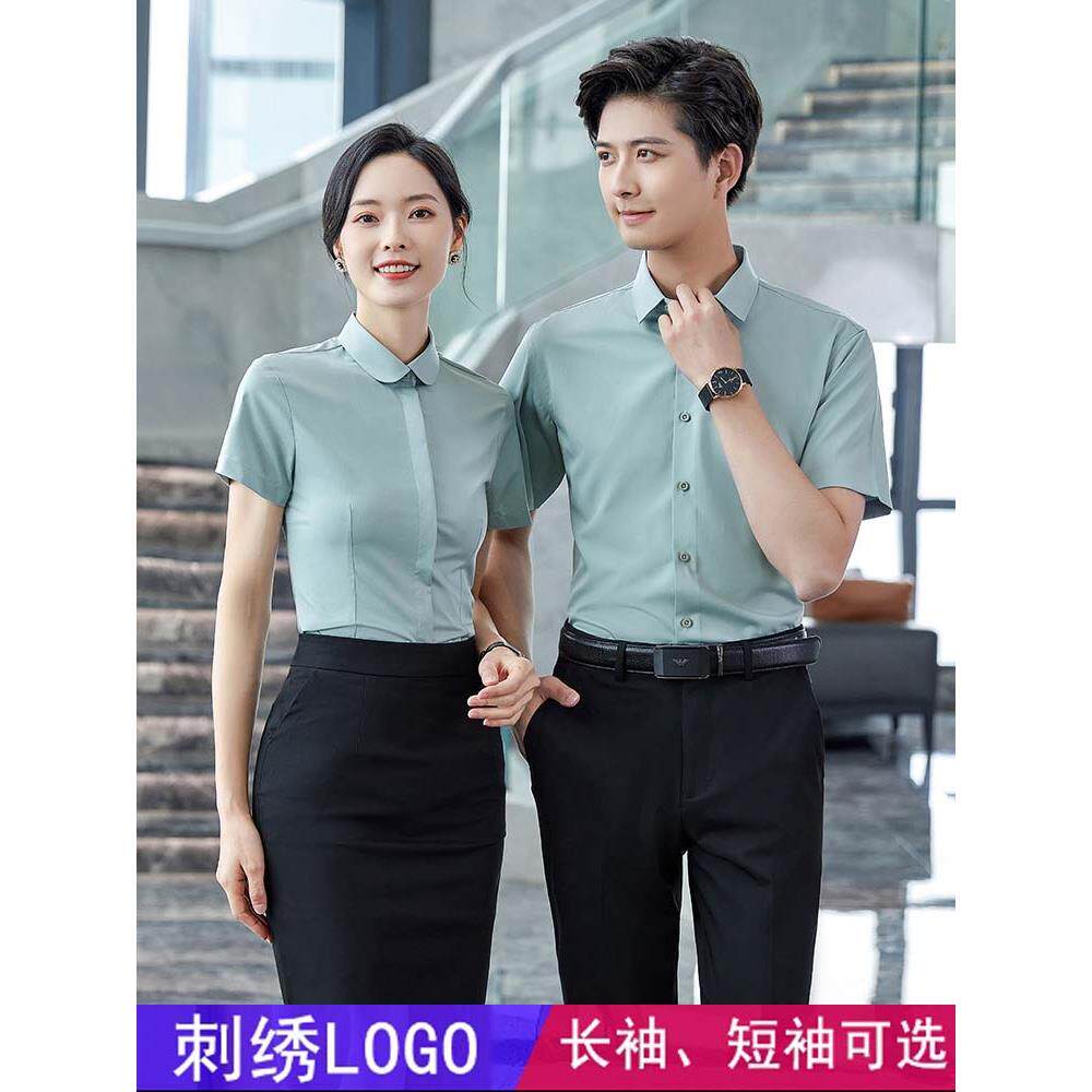 圆领衬衫女竹纤维微弹绿色衬衫商务面试工服定制logo正装免熨烫刺