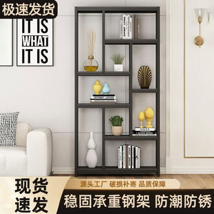 置物架落地展示架简约家用卧室多层储物架办公室屏风隔断铁艺书架