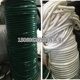 PVC白色/绿色防跑偏导条定位导条加筋导向条镶胶条托辊开槽输送带
