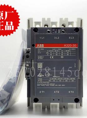 原装正品 ABB 交流接触器 A320-30-11 A210-30 AC110V 220V