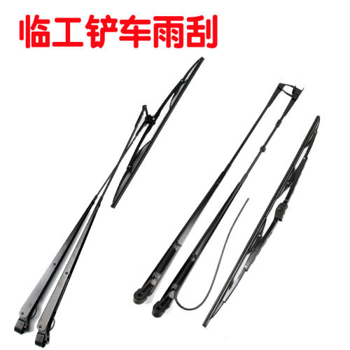临工50铲车配件953N26装