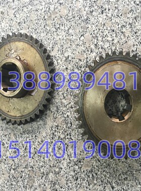 北京铣床机床配件 X62W B1-400K X52K X53K 齿轮 371 齿数39