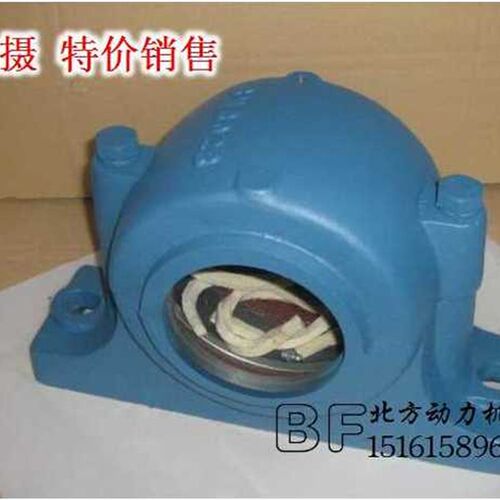 轴承座SN314 SN315 SN316 SN317 SN318 SN319 SN320 SN322 SN324