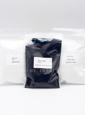 稻荷Inari 马蓝靛泥DIY套装 蓝染材料包 贵州天然植物草木染材