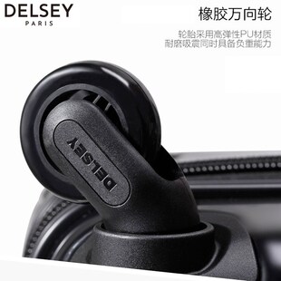 DELSEY法国大使配件旅行箱轮子A84万向轮原装静音单轮A-84有logo