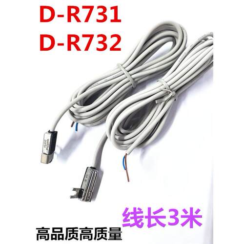 全新高品质代替SMC磁性开