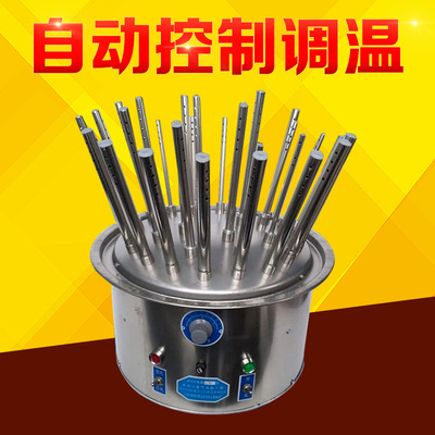 不锈钢 气流烘干器 玻璃仪器烘干器实验室试管瓶子干燥器20孔30孔