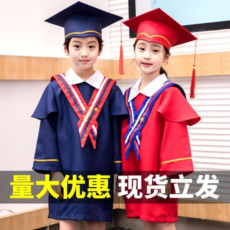 儿童博士服幼儿园学士服拍照衣服毕业袍博士帽小学毕业照服装礼服