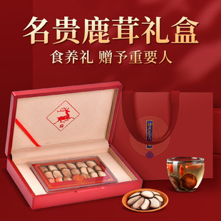 鹿茸片正品 官方旗舰店东北吉林梅花鹿红粉片泡酒专用礼盒