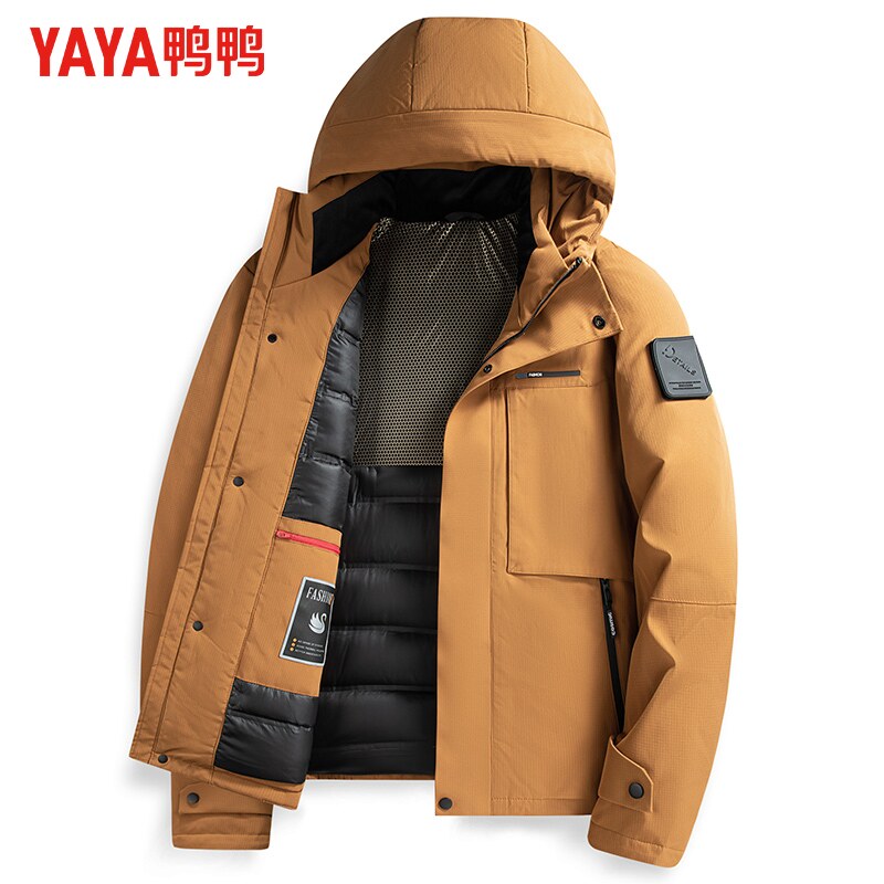 【鹅绒】鸭鸭羽绒服男2024冬季新品短款连帽休闲百搭加厚保暖外套