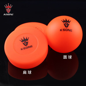 旱冰曲棍球陆地冰球多买多优惠