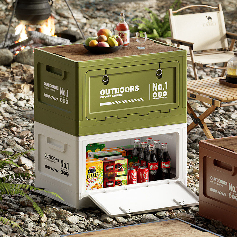 户外露营折叠箱车载储物箱汽车后备箱整理箱便携式野营折叠收纳柜,户外/登山/野营/旅行用品,露营折叠箱,淘宝优惠券,粉丝福利购,淘宝优惠卷