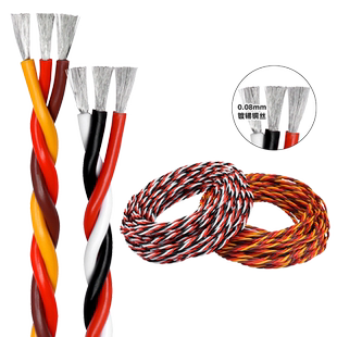 舵机航模延长线高品质22 26awg绞线车船模型无人机信号控制配件