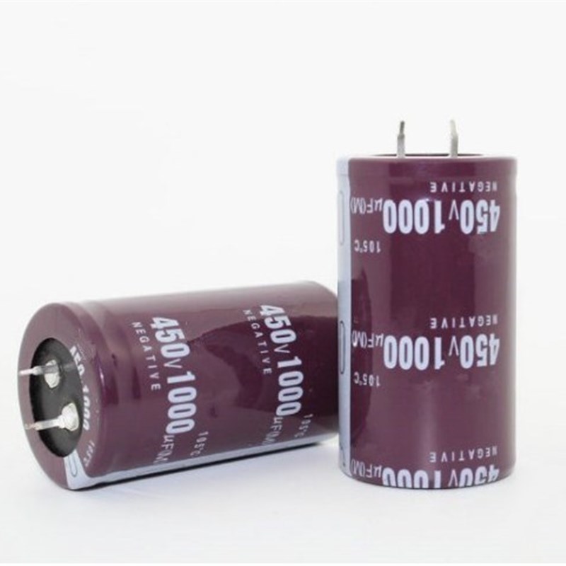 现货速发2-12  electryt capacirs 1000UF 450V 450V 1000UF