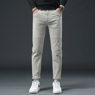 休闲牛仔裤男款杏色九分裤冬季修身小脚裤简约百搭新款男装裤子