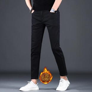 黑色九分牛仔裤男款修身小脚高端爆款2024新款秋冬款加绒休闲裤子