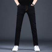 修身 春夏高端黑色男士 弹力直筒男士 牛仔裤 高档牛仔裤 2026新款 男款