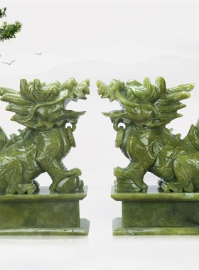 天然一对玉石麒麟玉器客厅办公室玄关酒柜玉雕工艺品装饰品