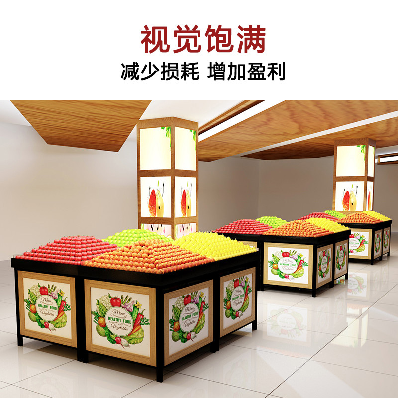 超市生鲜蔬菜垫水果店货架陈列道具假底斜面展示柜塑料堆头阶梯形
