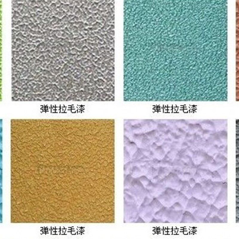 内外墙通用浮雕环保水性艺术拉花质感漆毛躁中涂硅藻泥花纹肌理漆