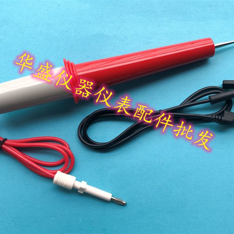 同惠 高压测试线TH90003R/B TH90004耐压测试棒9320 9301 9310