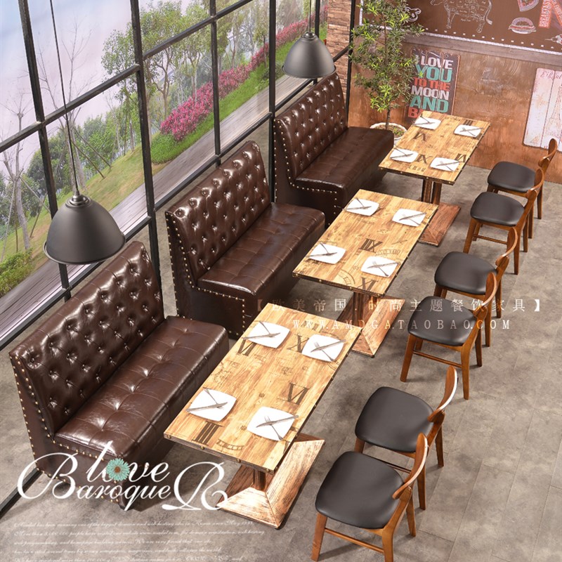 奶茶店餐桌椅组合皮质沙发咖啡西餐厅甜品店KTV酒吧复古两人卡座