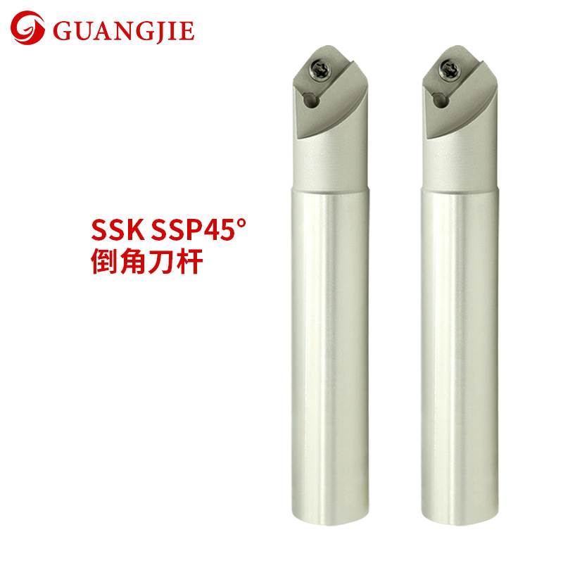 广杰ssk45度倒角刀杆CNC中心数控铣刀杆刀具SSP16立铣倒角刀