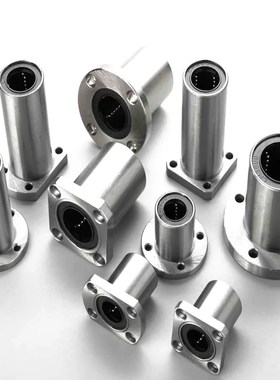 LMF MFMW  8 10 12 16 20 25 30 35 40 50L 内置无油衬套直线轴承