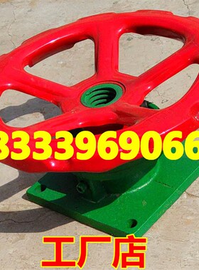 厂家直销手轮式螺杆启闭机0.5吨手轮螺杆式启闭机0.5T1T2T3T