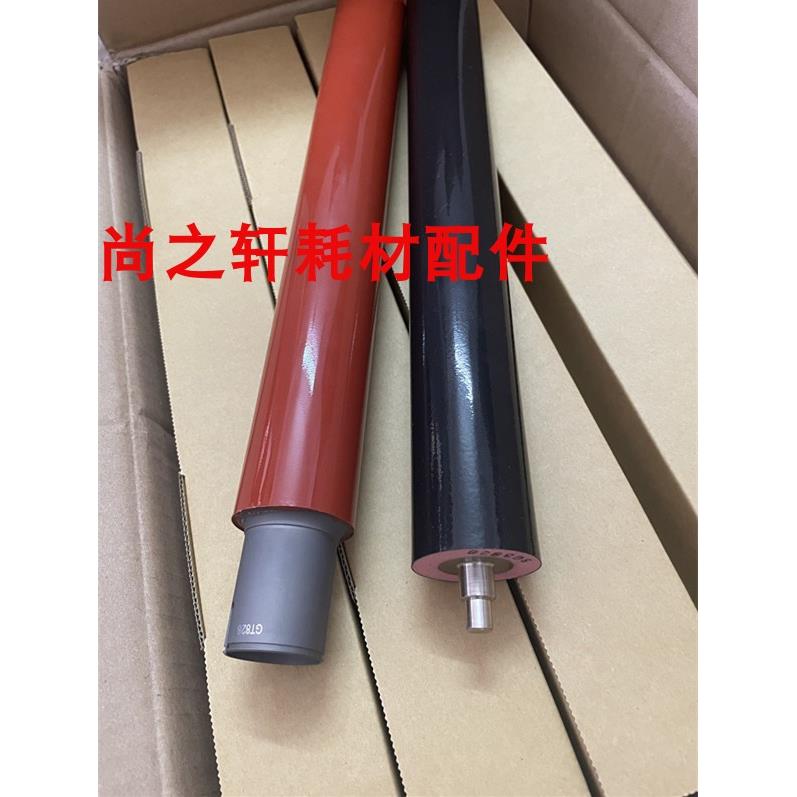 原装 夏普 MX 6508 7508 754 654 7581 6581 定影 加热 上辊 上轴