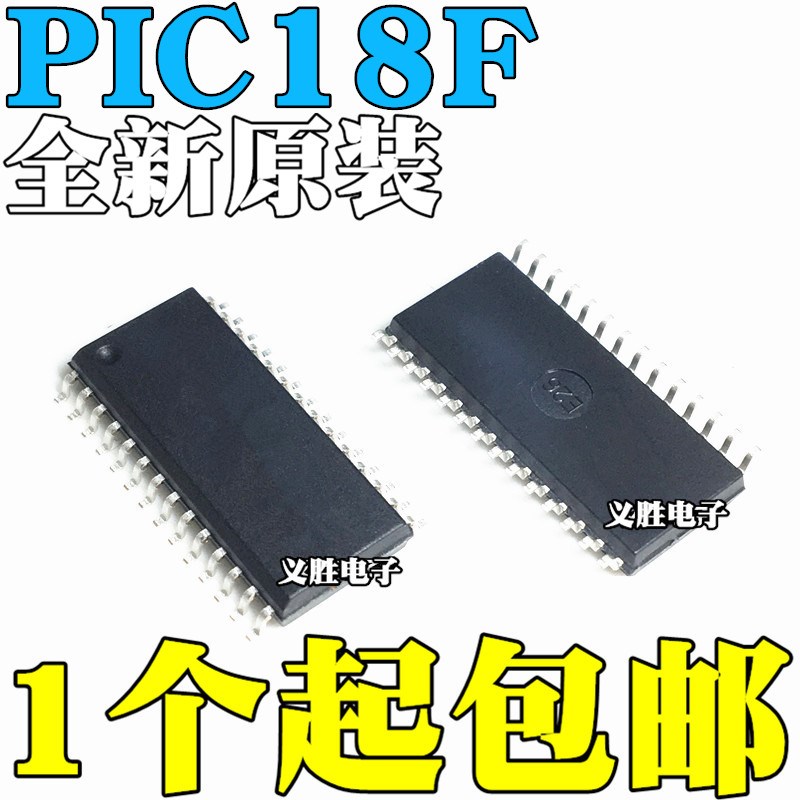 PIC18F2510-I/SO 2515 2520 2523 2525 2550 2553 2580 T E SOP28