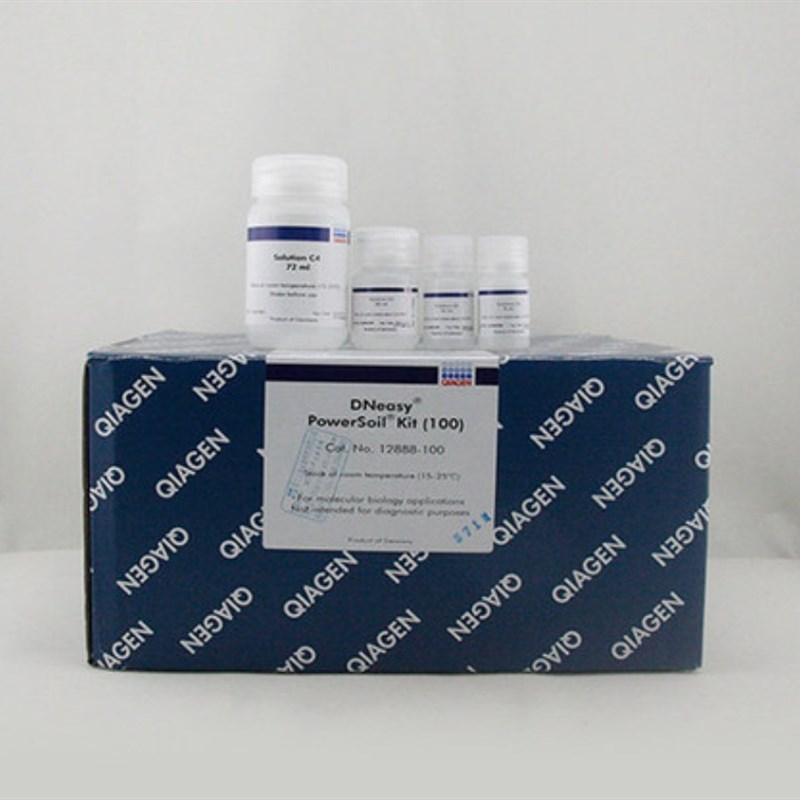 热卖Qiagen试剂盒德国凯杰试剂盒纯化基因/RNA/DNA试剂盒一级代理