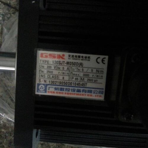 沈阳数控车床CA6150 X轴广数伺服电机130SJT-M050D(A)