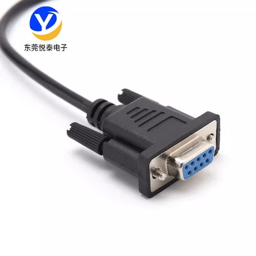 DB9母头转XH2.54-3P端子线主板连接线工控COM转接DB9公头转XH2.54