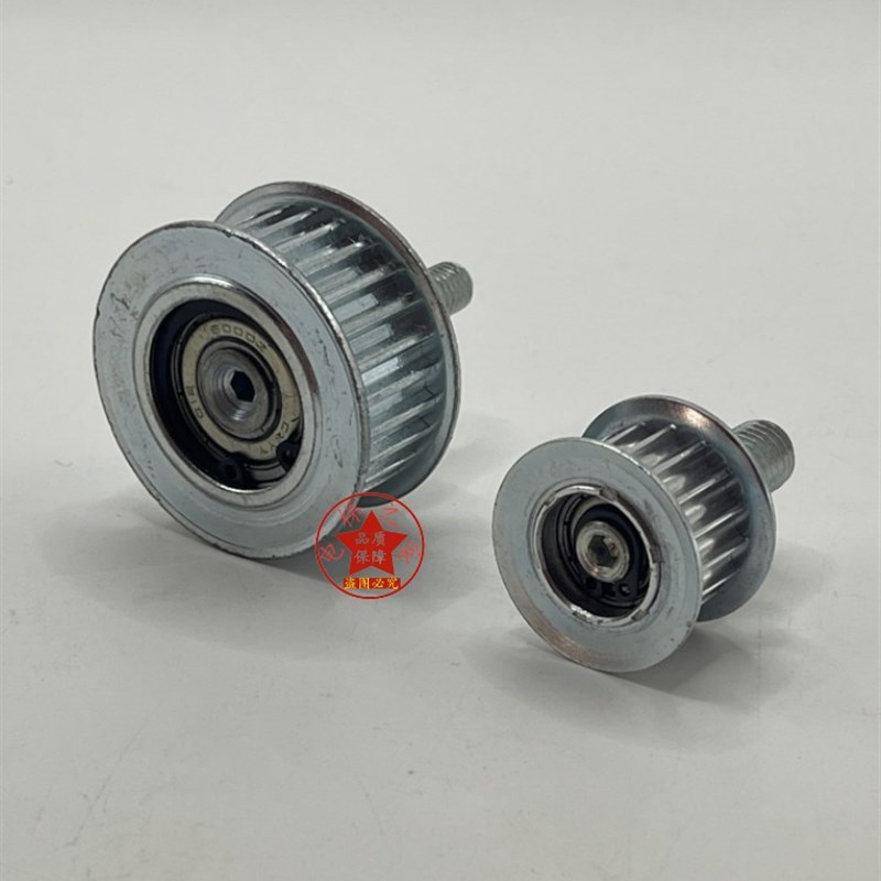 奥的斯电梯皮带轮30mm41mm从动轮星玛贝斯特门机涨紧传动被动轮