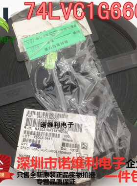 74LVC1G66GS,132IC BILATERAL SWITCH LP/LV 6XSON进口原装