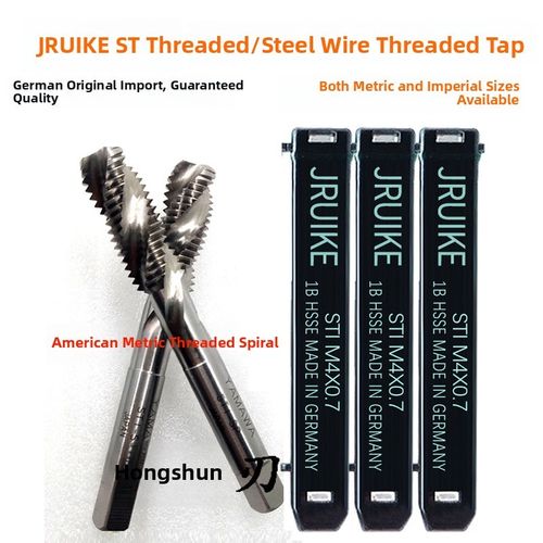 德国Jruike美国牙套螺旋丝锥St1/4 3/8-24 5/16钢丝螺旋丝锥2B 3B