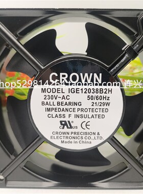 全新CROWN IGE12025/12038/15050/17251/18060/20060B2H/S2H 风扇