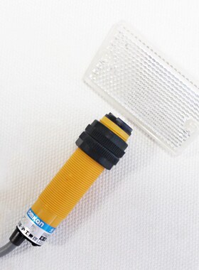 E3F-R2Y1沪工CHIIB光电感应开关NK PK Y2反馈反射式带反光板