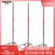 警戒线支架电力安全警示带伞式 收缩安全围网支架 支架四爪式