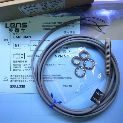 莱恩士 CM0802N/P CM0804N/P M8 NPN/PNP 远距离 接近开关 传感器