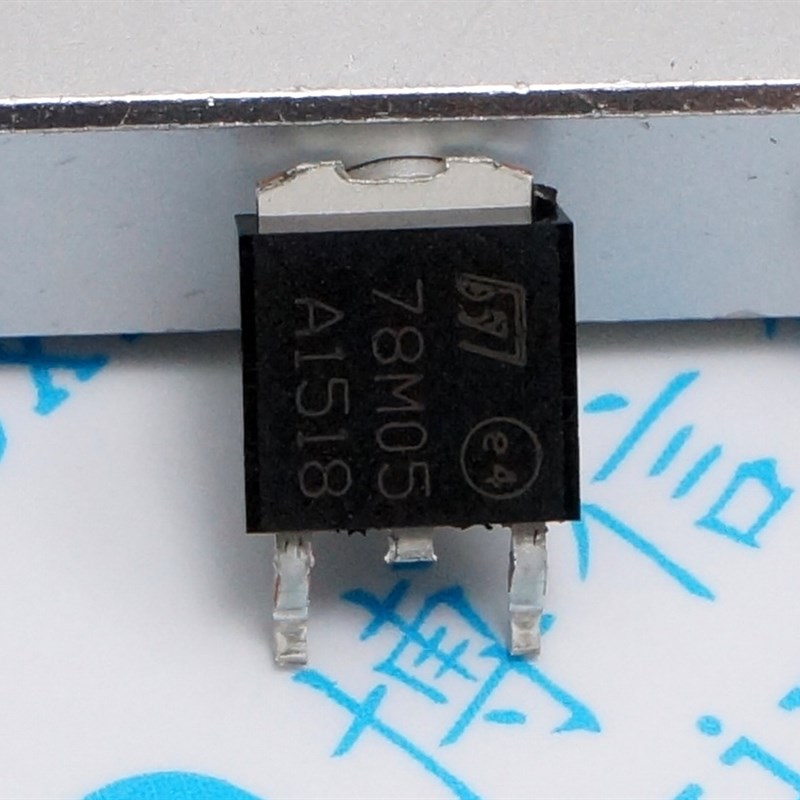 国产78M05 TO-252 贴片7805 三端稳压  L78M05CDT-TR TO-252