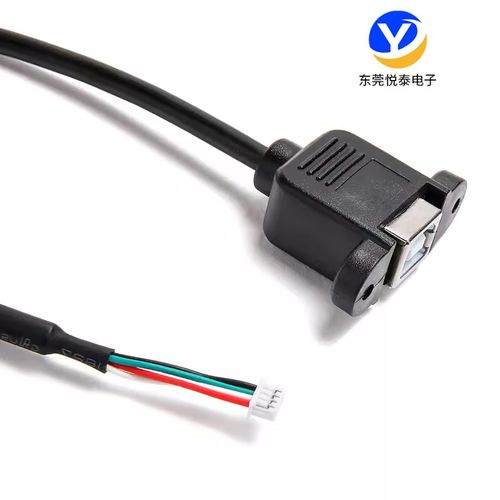 USB打印机数据线方口公转1.25-4P B公带固定打印延长线带耳朵