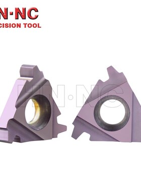 海纳22NR 4/5/6ACME29度美制内螺纹挑丝数控车刀片数控刀具螺纹刀