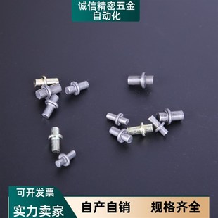 弹簧铰链下门轴 电柜箱插销225门轴 厂家直销CL225下门轴M4