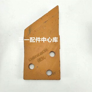 三一SY55/60/65/75/85 挖机边刀板挖斗加厚边齿刀角侧刃螺丝侧齿